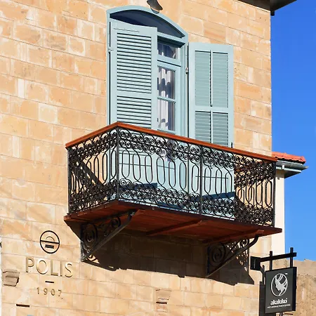 ベッド・アンド・ブレックファスト 1907 By Louis Polis