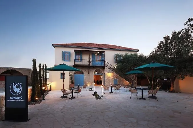 1907 By Louis Bed & Breakfast 4*